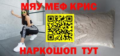 марки nbome Ликино-Дулёво