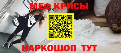 дмт Лесосибирск