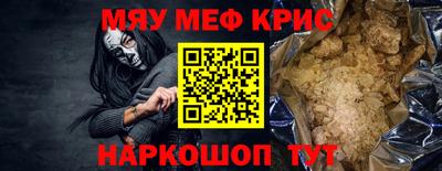 дмт Лесосибирск