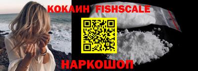 дмт Лесосибирск