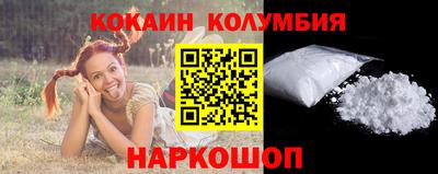 дмт Лесосибирск