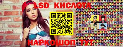 дмт Лесосибирск