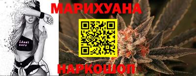 кокаин колумбия Ливны