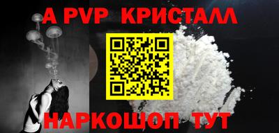 дмт Лесосибирск