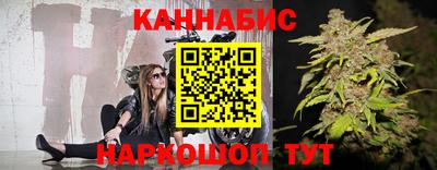 дмт Лесосибирск