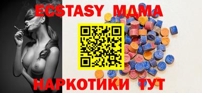 кокаин колумбия Ливны