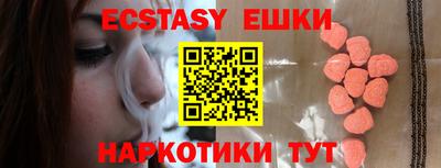 марки nbome Ликино-Дулёво