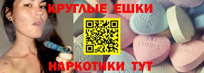 гашиш Кулебаки