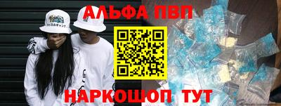 дмт Лесосибирск