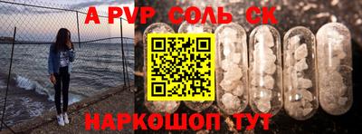 дмт Лесосибирск