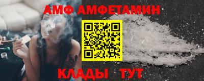 кокаин колумбия Ливны