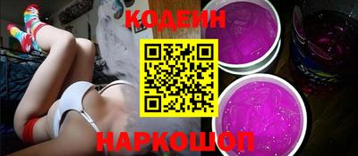 кокаин колумбия Ливны