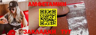 кокаин колумбия Ливны
