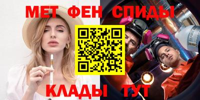 дмт Лесосибирск