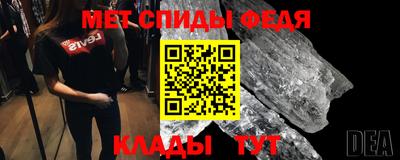 дмт Лесосибирск