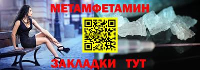 кокаин колумбия Ливны