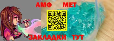марки nbome Ликино-Дулёво