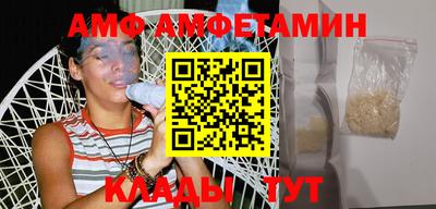 кокаин колумбия Ливны