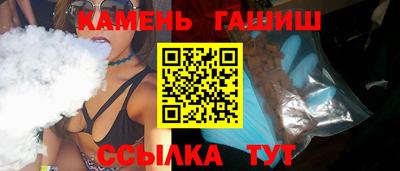 дмт Лесосибирск