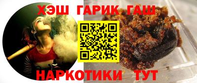 кокаин колумбия Ливны