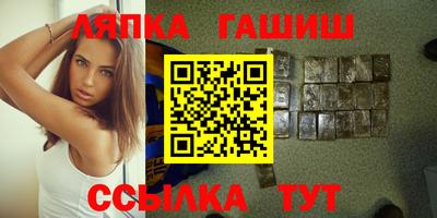 дмт Лесосибирск