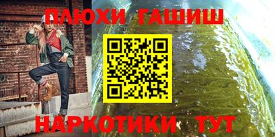 дмт Лесосибирск