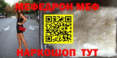 кокаин колумбия Ливны