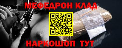 дмт Лесосибирск