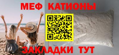марки nbome Ликино-Дулёво