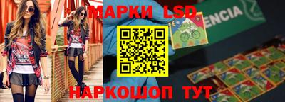 кокаин колумбия Ливны